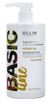 OLLIN BASIC LINE Кондиционер для сияния и блеска с аргановым маслом 750мл/ Argan Oil Shine & Brilliance