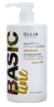 OLLIN BASIC LINE Кондиционер для сияния и блеска с аргановым маслом 750мл/ Argan Oil Shine & Brilliance
