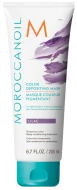 Moroccanoil Color Depositing Mask Lilac Mask Лаванда Тонирующая маска 200 мл  Moroccanoil Color Depositing Mask Lilac Mask Лаванда Тонирующая маска 200 мл