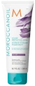 Moroccanoil Color Depositing Mask Lilac Mask Лаванда Тонирующая маска 200 мл 