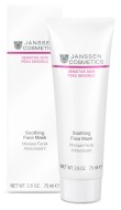 Janssen Успокаивающая смягчающая маска «Скорая помощь» Soothing Face Mask 75 мл
