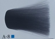 Краска для волос Materia Gray A8 120мл