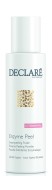 Declare Энзимная очищающая пудра, выравнивающая тон кожи 50 мл Enzyme Peeling Powder