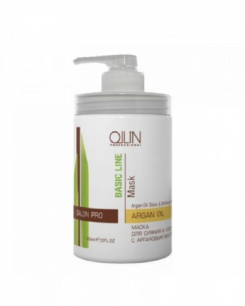 OLLIN BASIC LINE Маска для сияния и блеска с аргановым маслом 650мл/ Argan Oil Shine & Brilliance Ma