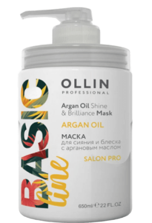 OLLIN BASIC LINE Маска для сияния и блеска с аргановым маслом 650мл/ Argan Oil Shine & Brilliance Mask