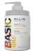 OLLIN BASIC LINE Маска для сияния и блеска с аргановым маслом 650мл/ Argan Oil Shine & Brilliance Mask