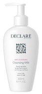 Declare Очищающее молочко 200 мл Gentle Cleansing Milk 