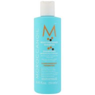 Восстанавливающий шампунь Moroccanoil moisture repair shampoo 250 мл