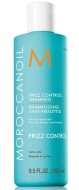 Moroccanoil Шампунь для дисциплины непослушных волос Frizz Control 250 мл Shampoo 