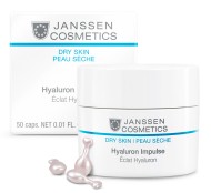 Janssen Концентрат с гиалуроновой кислотой (в капсулах) Hyaluron Impulse 50 капсул