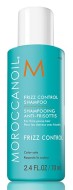 Moroccanoil Шампунь для дисциплины непослушных волос Frizz Control 70 мл Shampoo 
