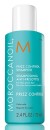 Moroccanoil Шампунь для дисциплины непослушных волос Frizz Control 70 мл Shampoo 