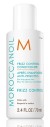 Moroccanoil Кондиционер для дисциплины непослушных волос  Frizz Control 70 мл Conditioner 