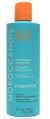 Moroccanoil hydrating shampoo Увлажняющий шампунь 250 мл