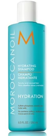 Moroccanoil hydrating shampoo Увлажняющий шампунь 250 мл