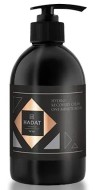 Hadat hydro recovery cream one minute repair Крем для восстановления волос 250 мл