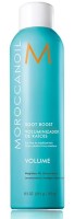 Moroccanoil Спрей для прикорневого объема волос Root Boost 250 мл  