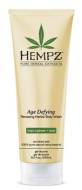 Hempz Скраб для тела "Антивозрастной", Age Defying Herbal Body Scrub 176 ml