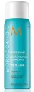 Moroccanoil Спрей для прикорневого объема волос Root Boost 75 мл  