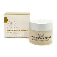 Holy land ALPHA-BETA & RETINOL BRIGHTENING MASK (осветляющая маска) 50 мл