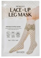 Bandi Inchmine Lace-Up Leg Mask Маски для ног