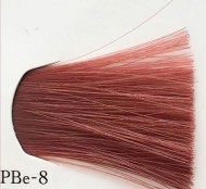 Lebel MATERIA µ Лайфер PBe8 Полуперманентная краска для волос, светлый блондин розово-бежевый 80 гр