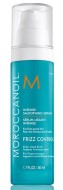 Moroccanoil Интенсивно Разглаживающая Сыворотка для волос Intense Smoothing Serum 50 мл 