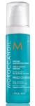 Moroccanoil Интенсивно Разглаживающая Сыворотка для волос Intense Smoothing Serum 50 мл 