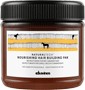 DAVINES NOURISHING Питательная восстанавливающая маска HAIR BUILDING 250 мл