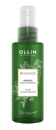 OLLIN BioNika Флюид реконструктор 100мл/ Fluid Reconstructor