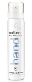 Gehwol Callusan Hand Plus 75 ml Крем-пенка для рук Каллюзан