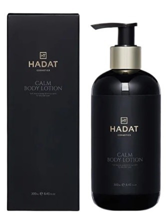 Hadat Calm Body Lotion Лосьон для тела 300 мл 
